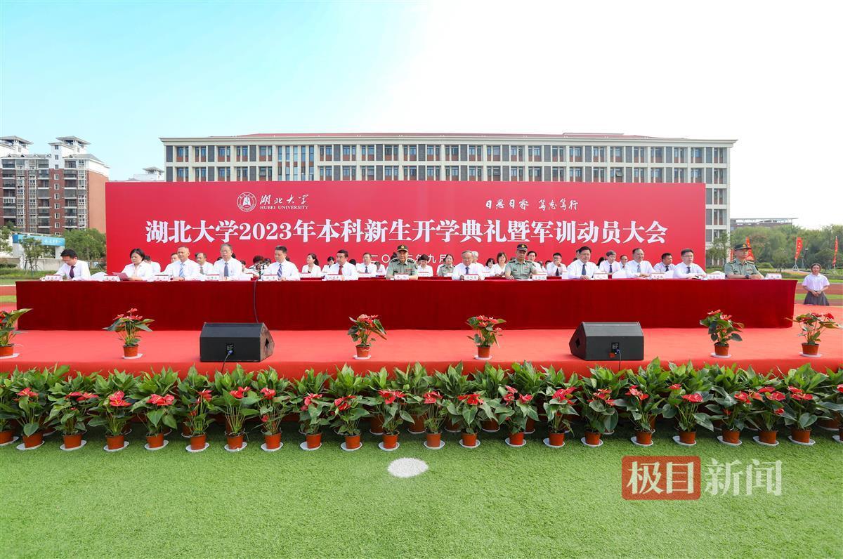 手机购彩中心登录